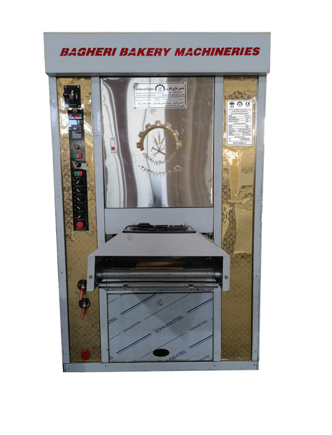 Rotary Bakery Machine